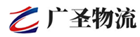 深圳到攀枝花物流公司